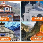 Char Dham Yatra